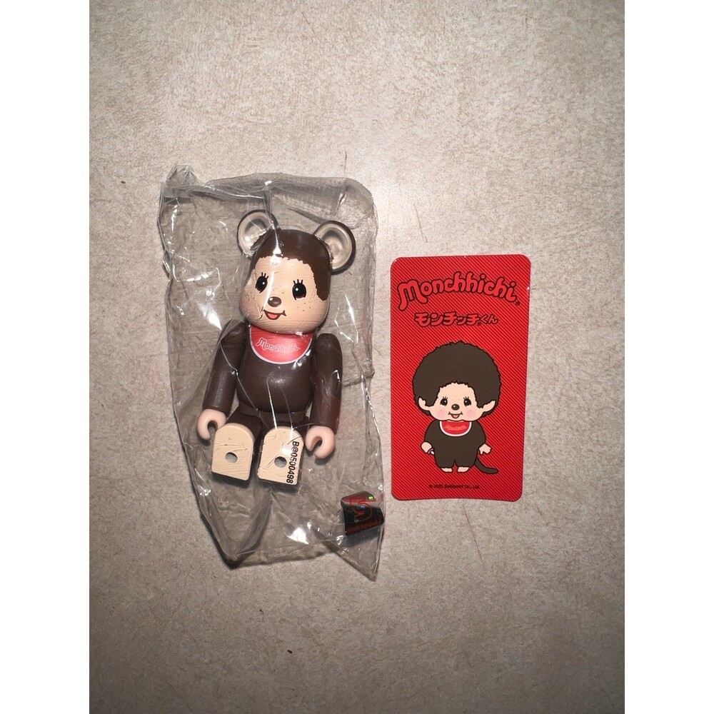 100% series 50 bearbrick unopened with card
